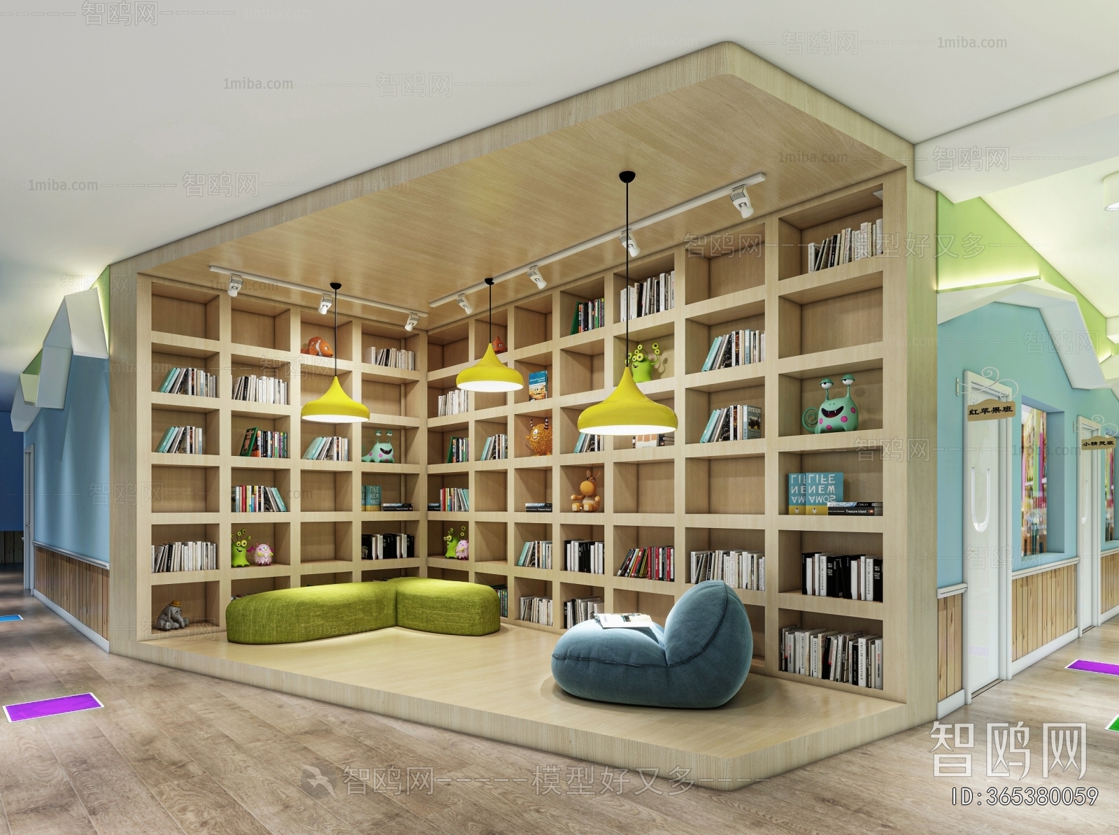 Modern Kindergarten Classrooms