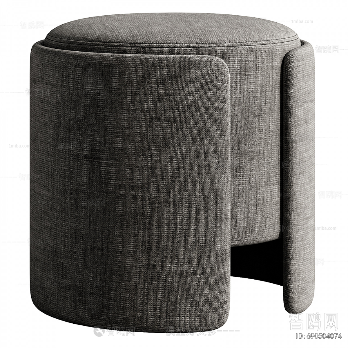 Modern Sofa Stool