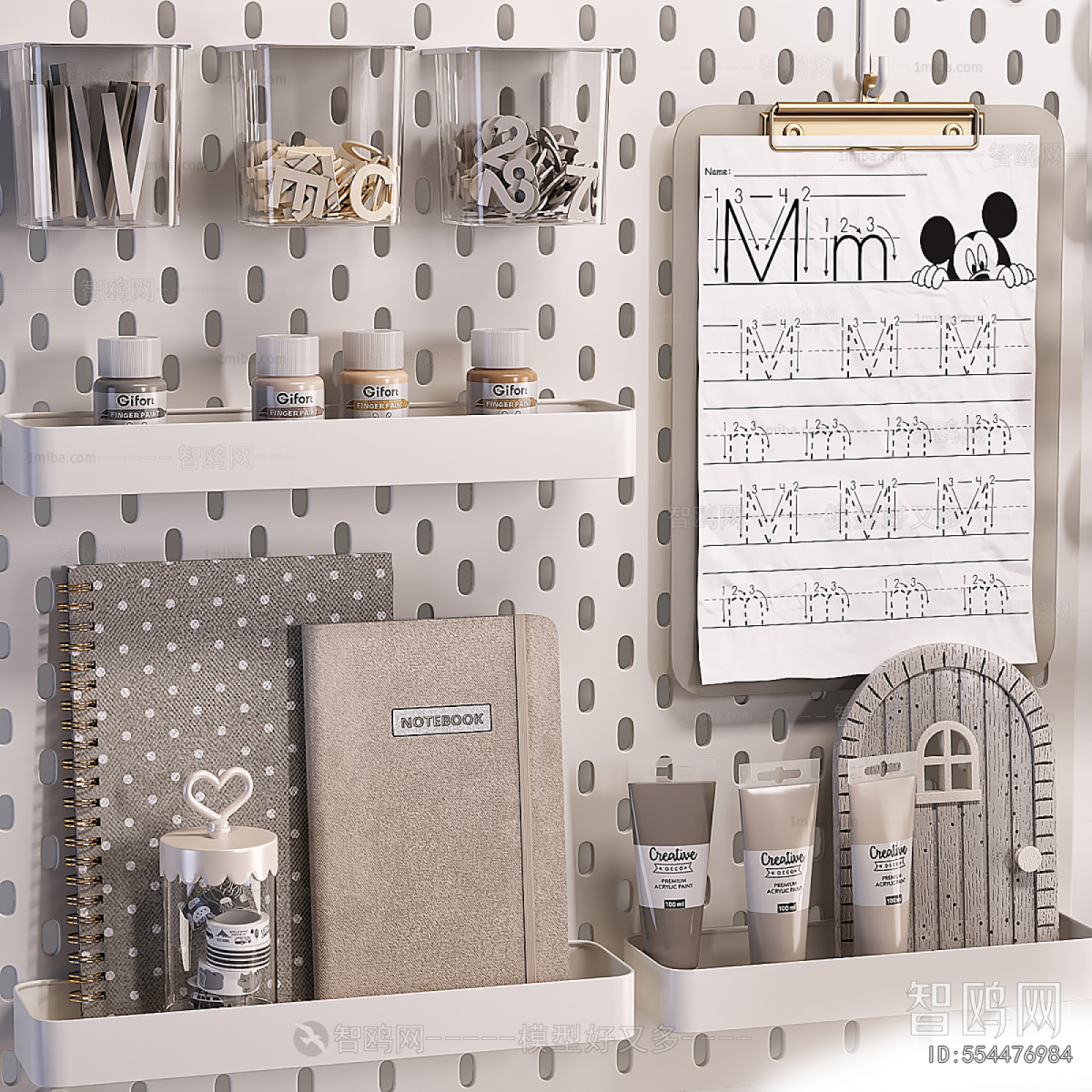 Modern Decorative Set