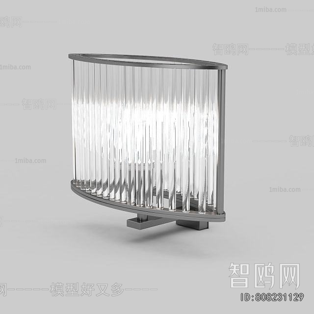 Modern Wall Lamp