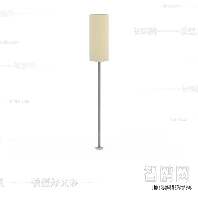 Modern Floor Lamp