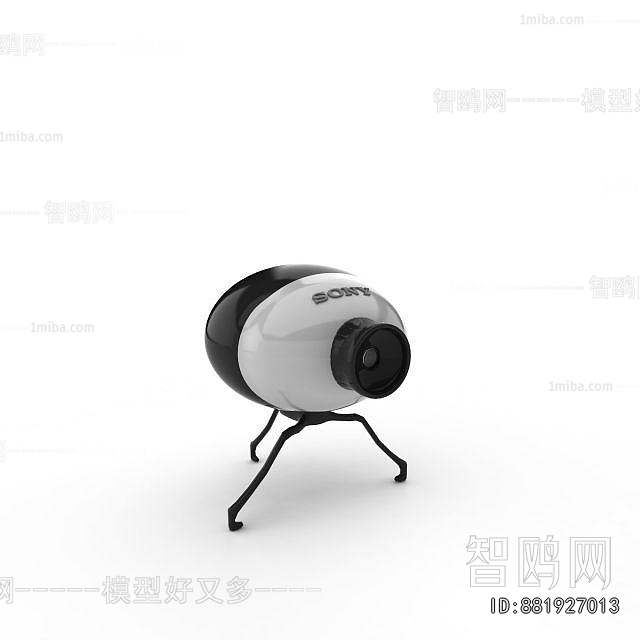 Modern Digital Products