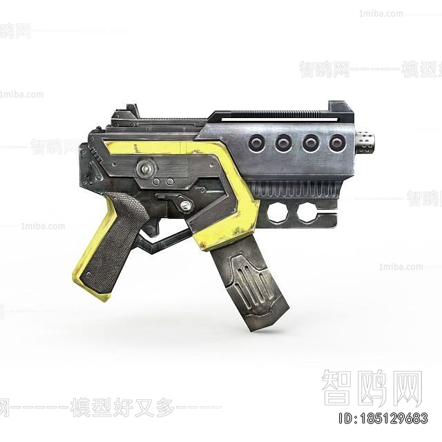 Modern Military Equipment