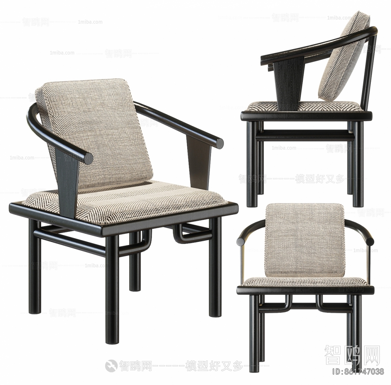Modern Lounge Chair