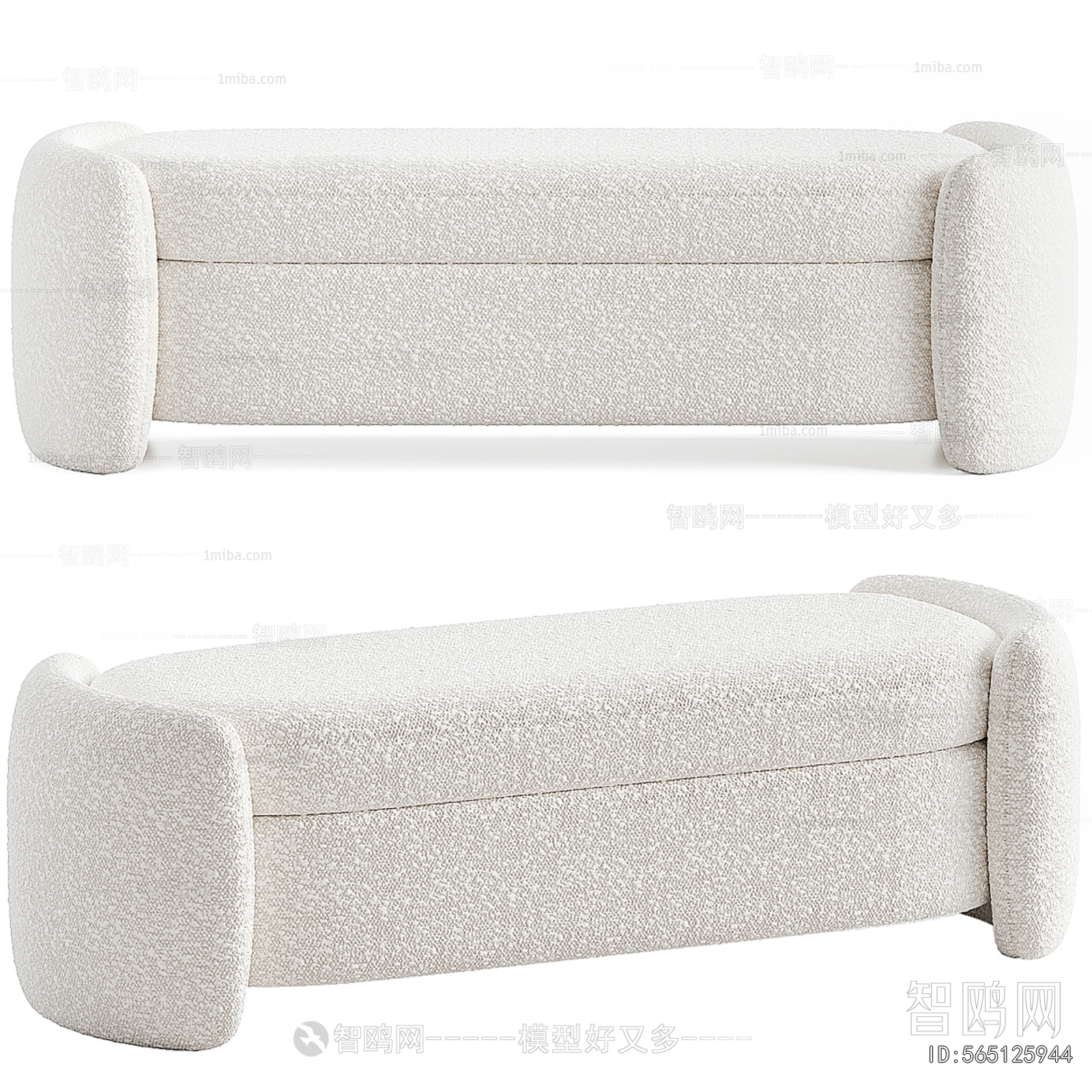 Modern Sofa Stool
