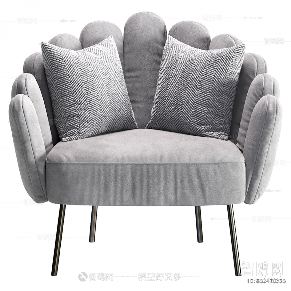 Modern Single Sofa