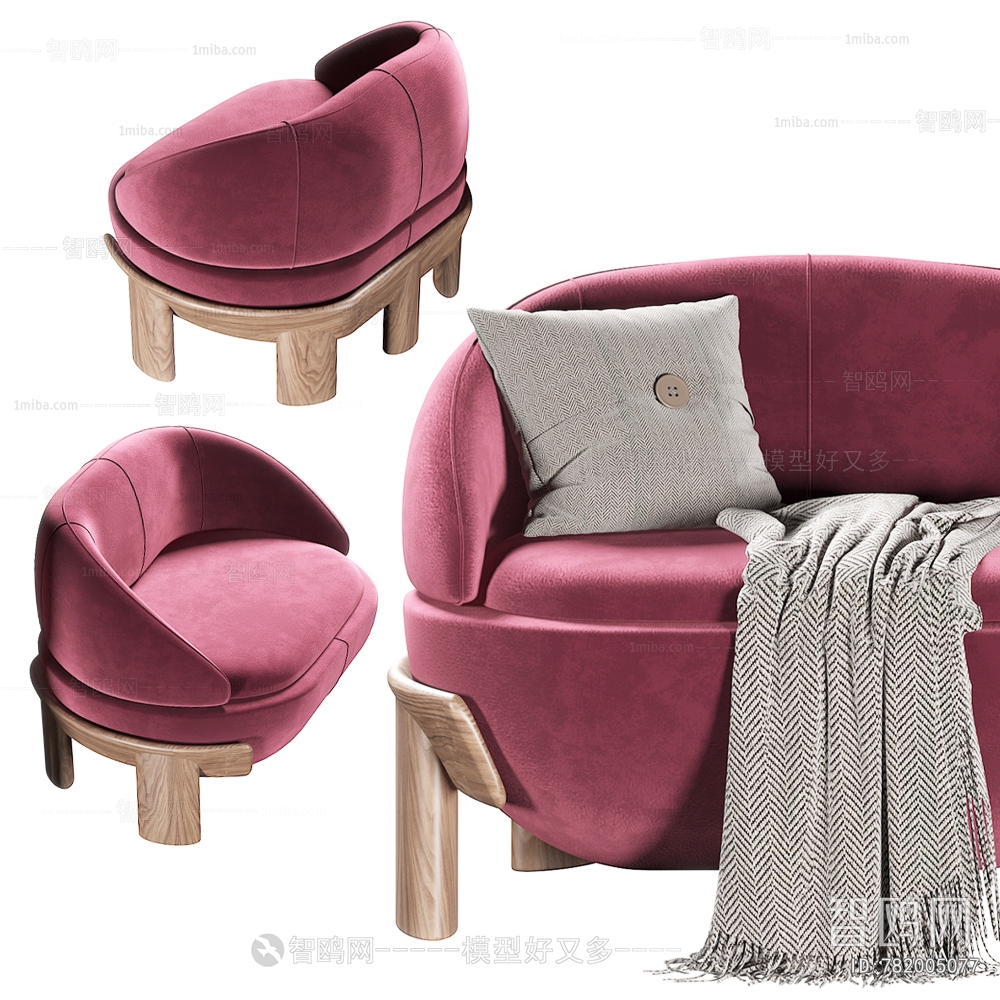 Modern A Sofa For Two