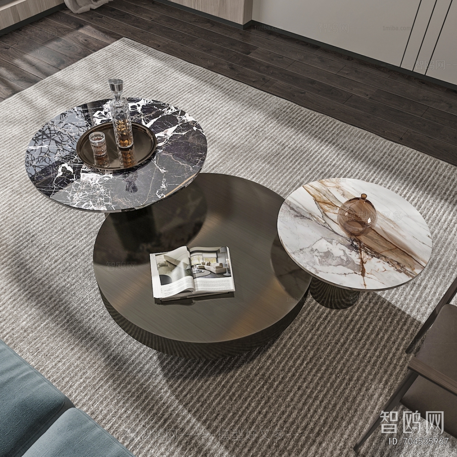 Modern Coffee Table
