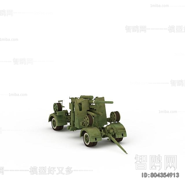 Modern Military Equipment