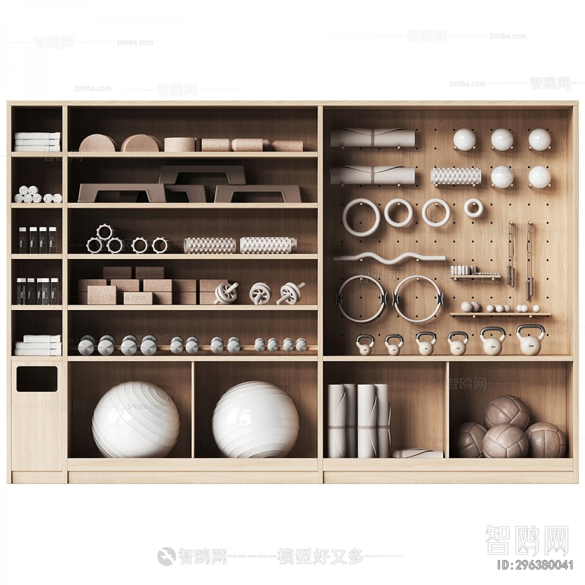 Modern Fitness Equipment