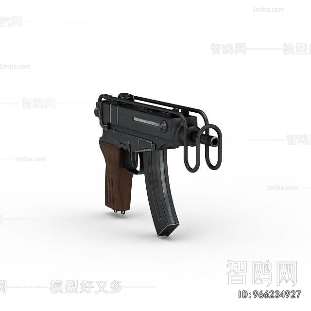 Modern Military Equipment