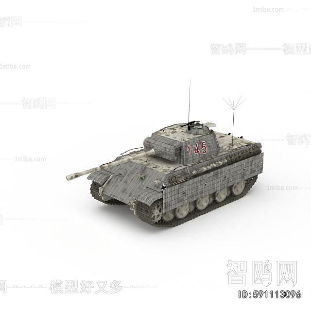 Modern Military Equipment