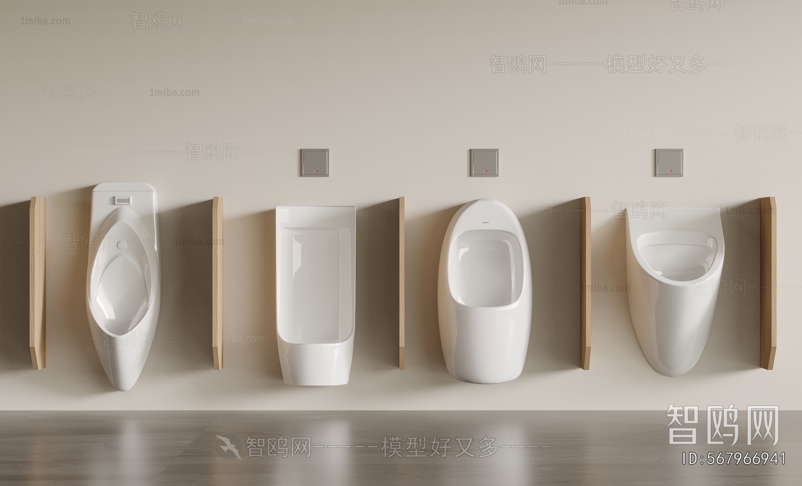 Modern Toilet