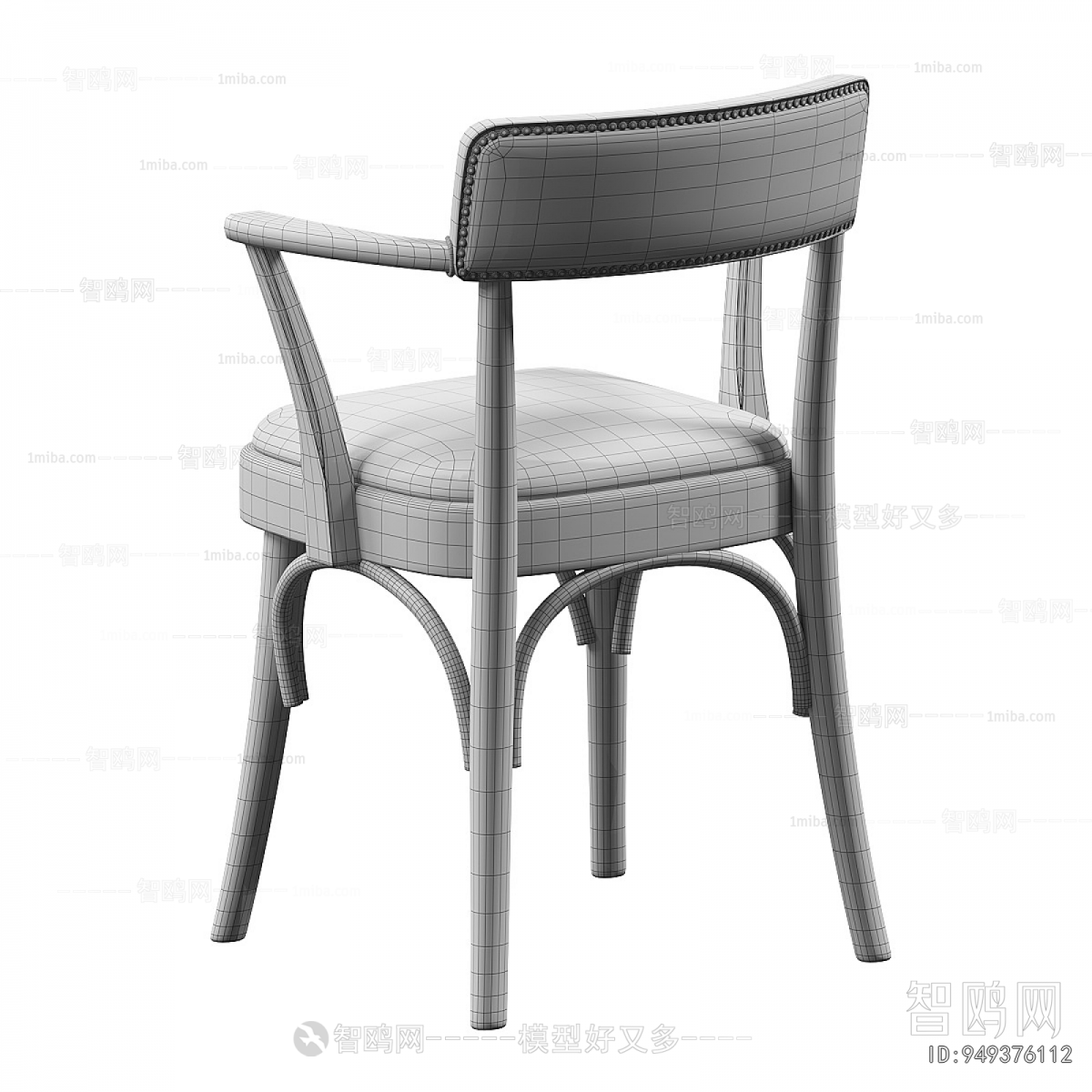 Modern Dining Chair