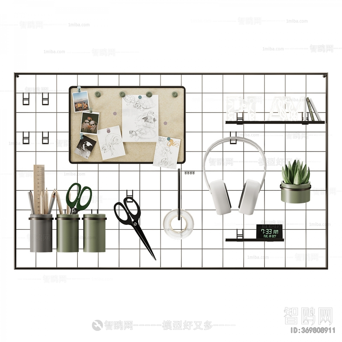 Modern Wall Decoration