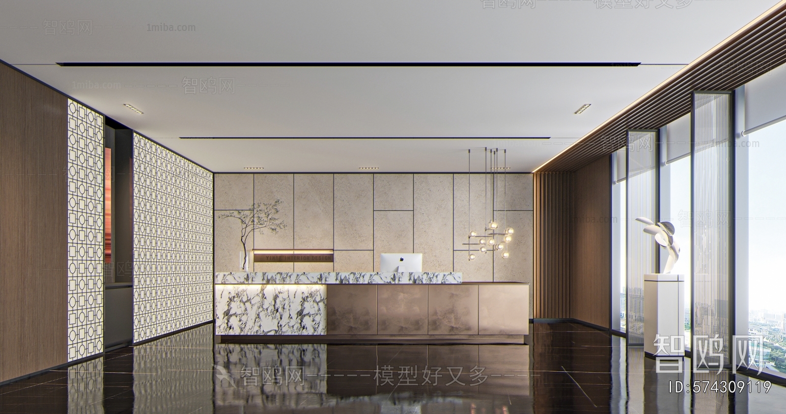 Modern Office Reception Desk