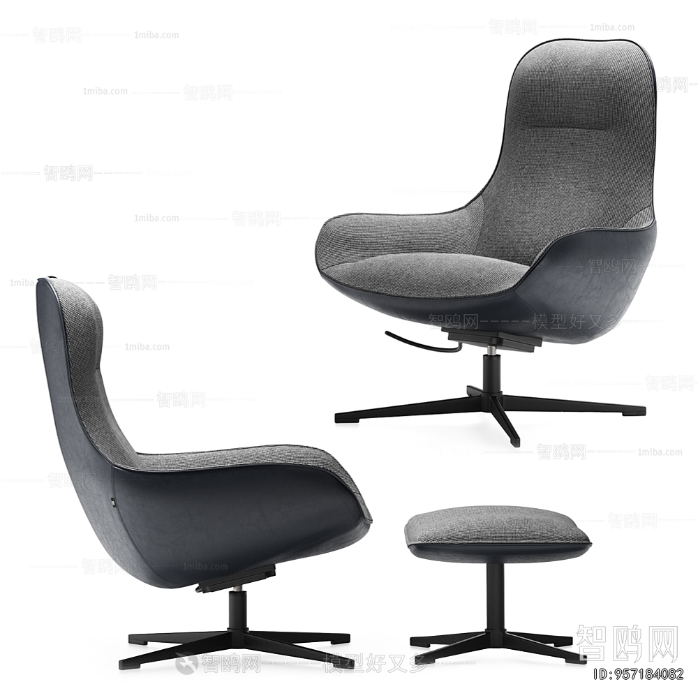 Modern Office Chair