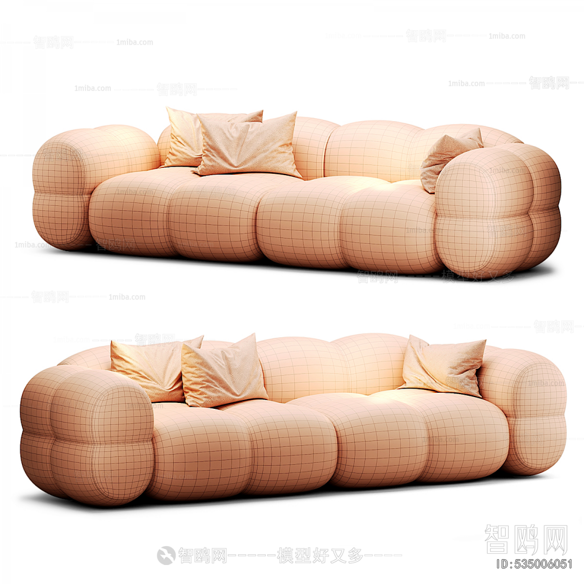 Modern Multi Person Sofa