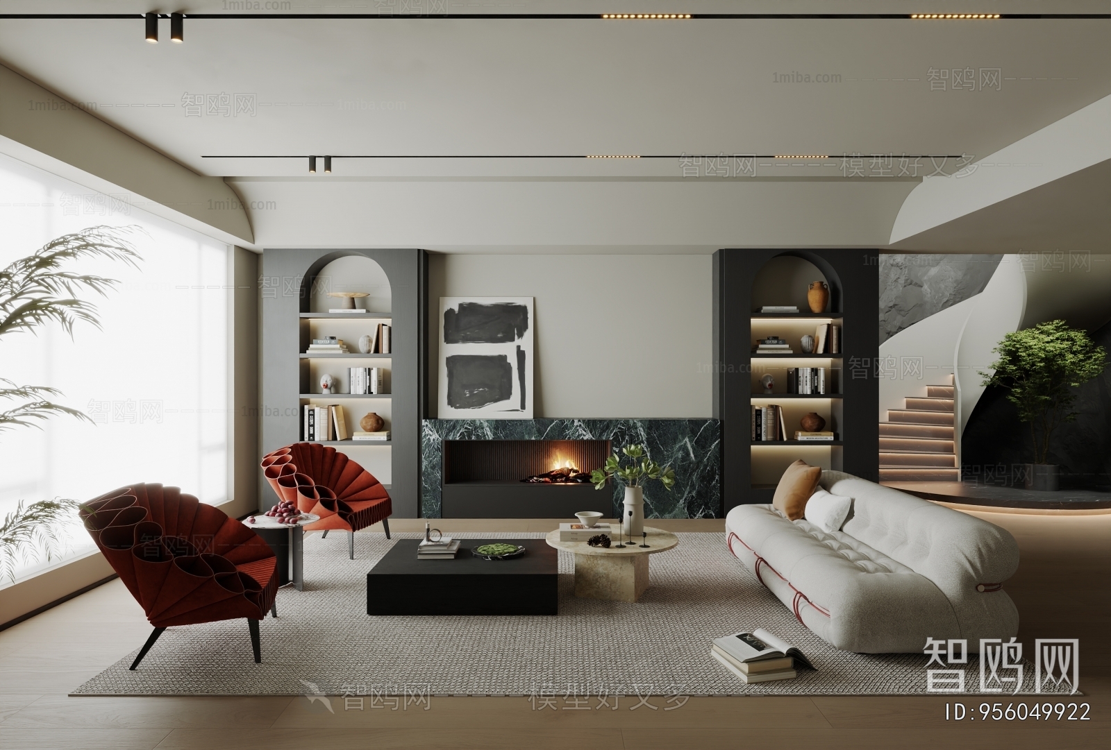 Modern A Living Room