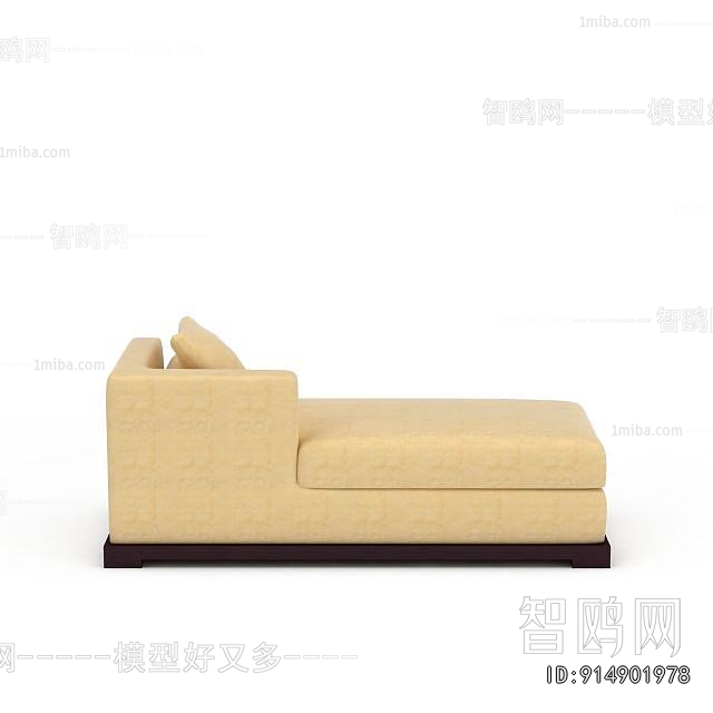 Modern Noble Concubine Chair