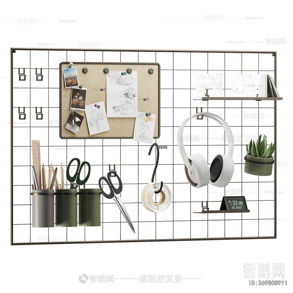 Modern Wall Decoration