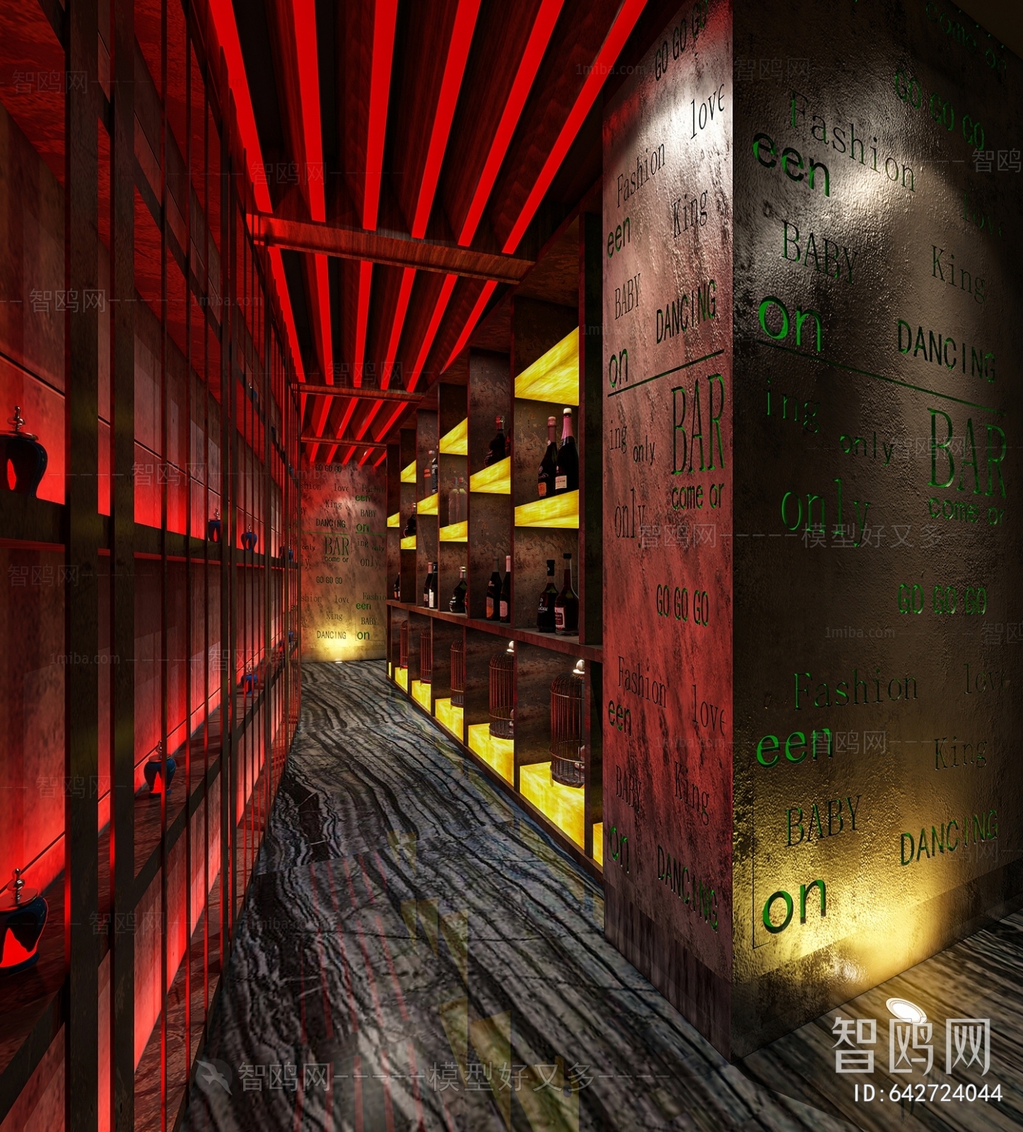 Industrial Style Ktv