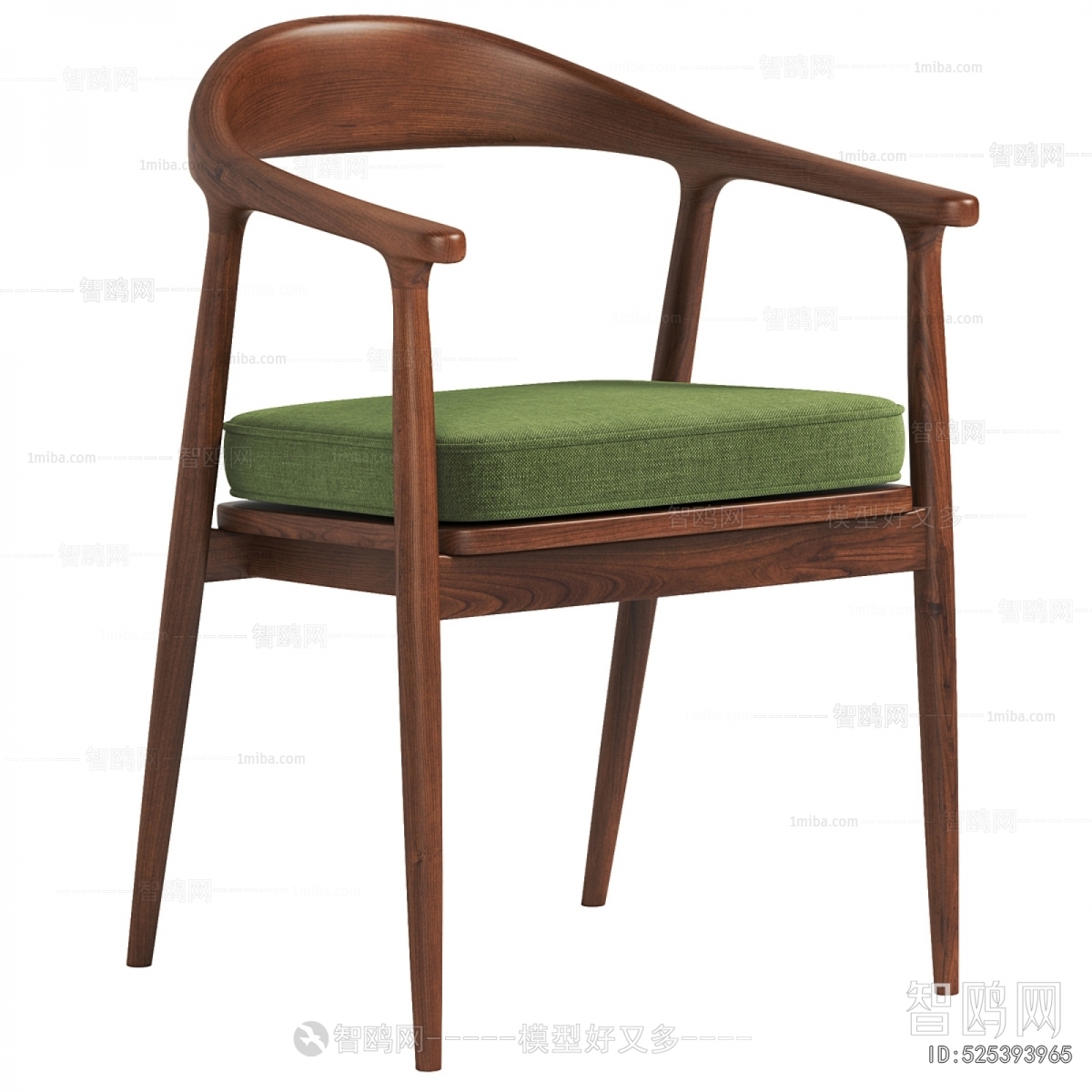 Modern Dining Chair