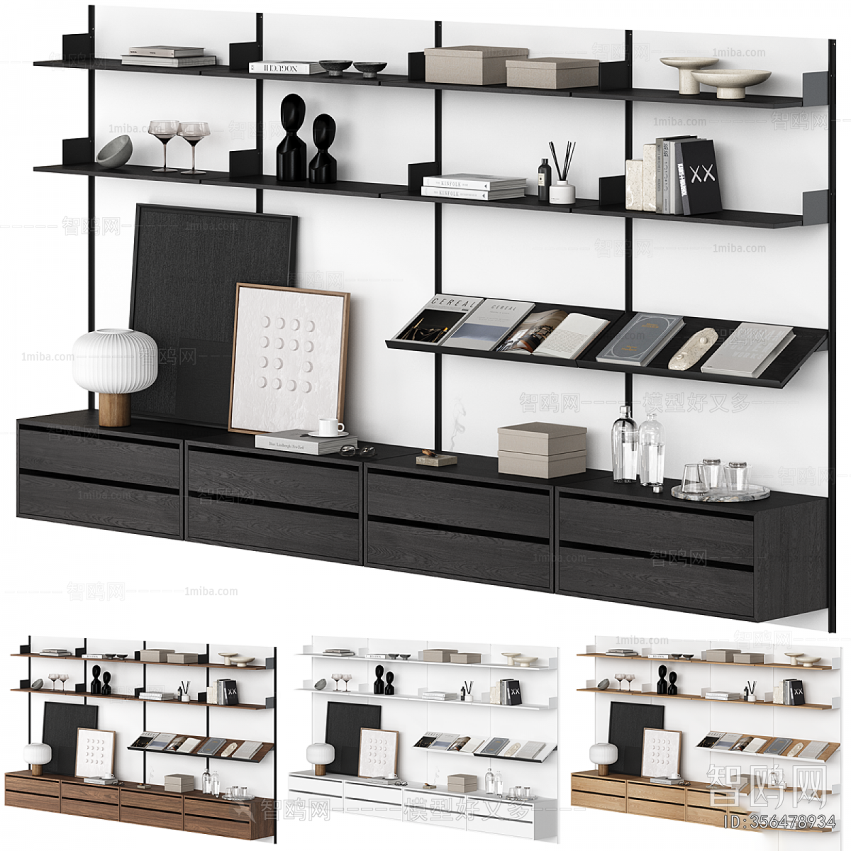 Modern Decorative Frame