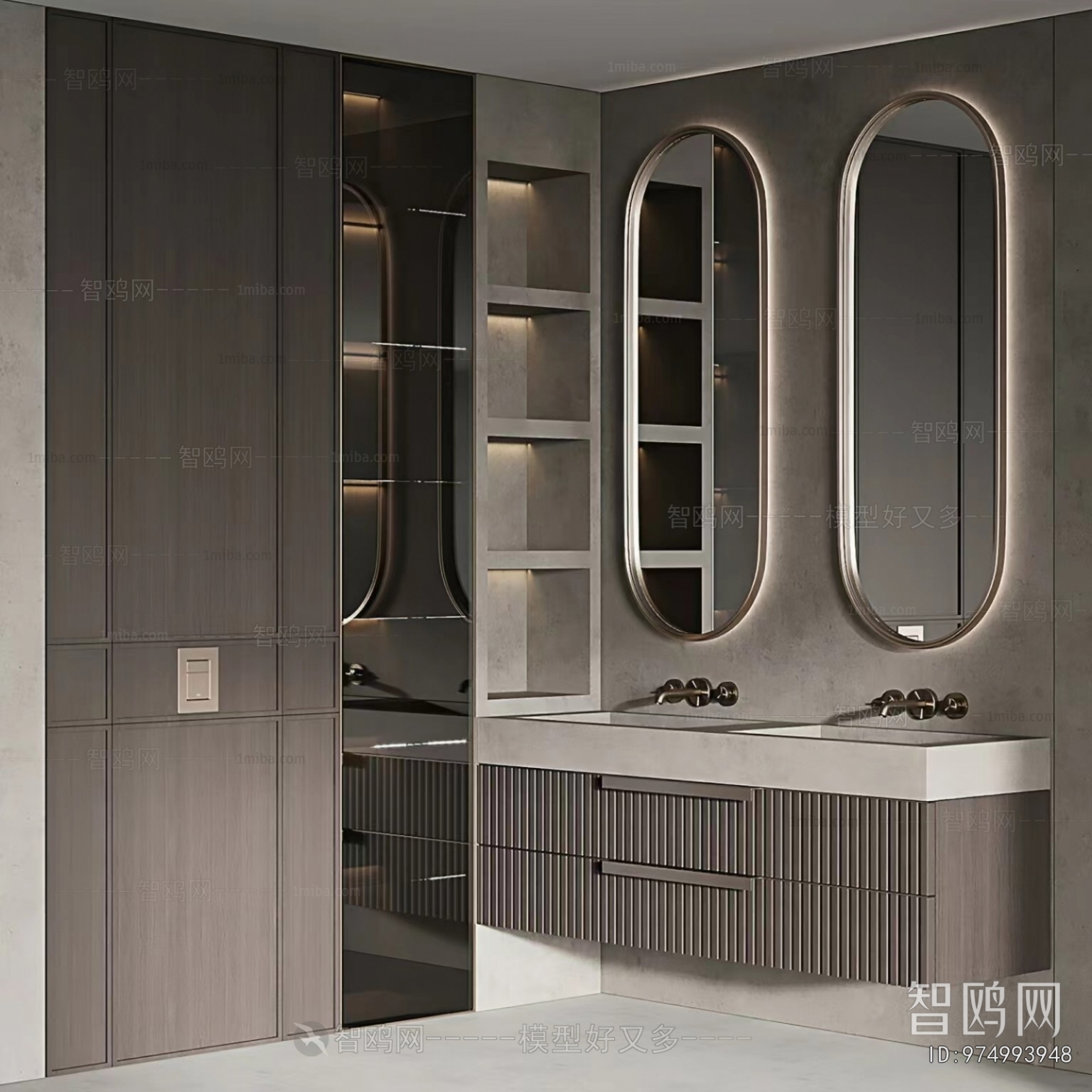 Modern Bathroom Cabinet