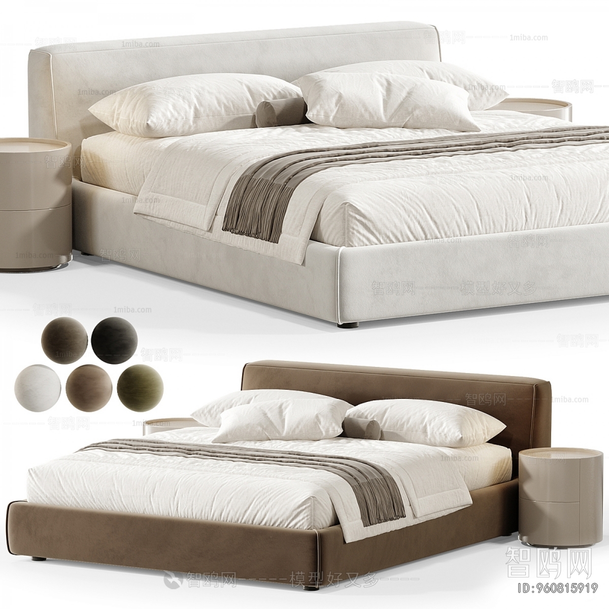 Modern Double Bed