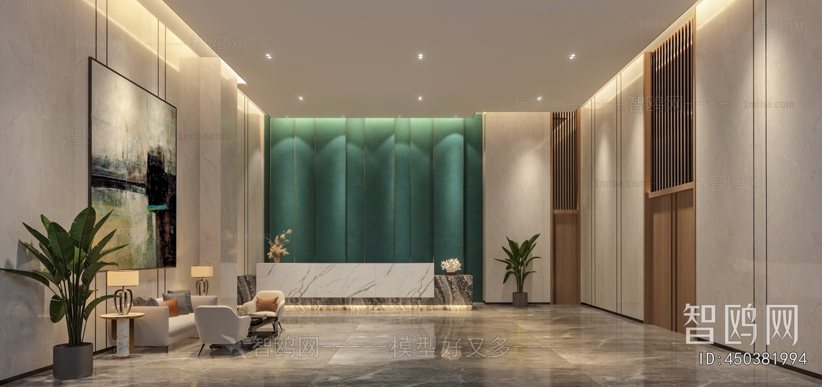 Modern Office Reception Desk