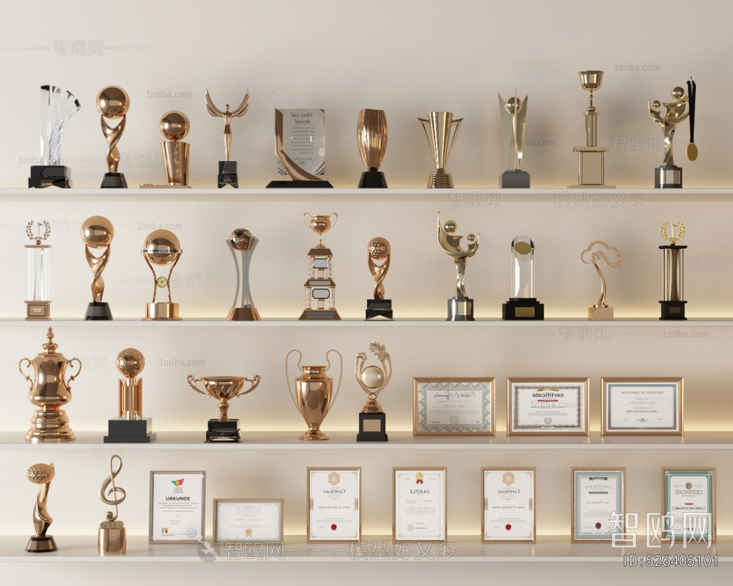 Modern Flag/badge/trophy/certificate