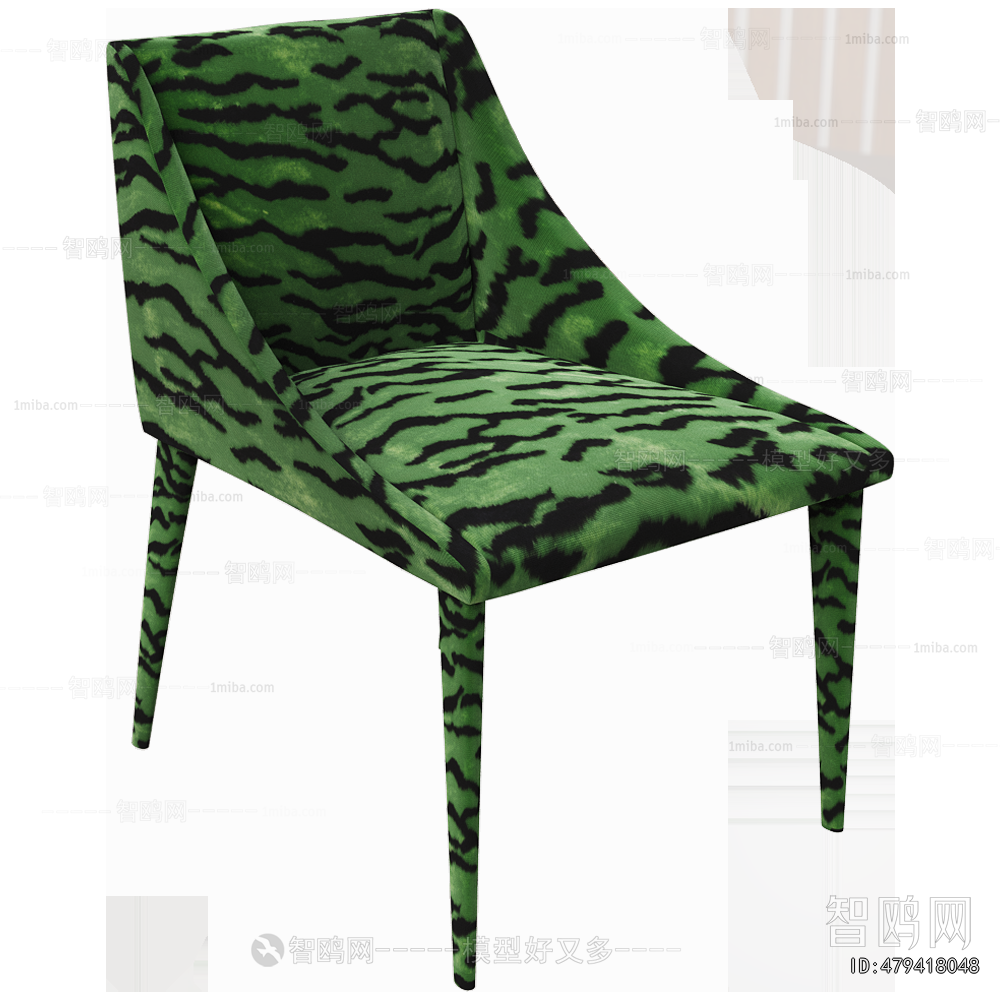 Modern Dining Chair