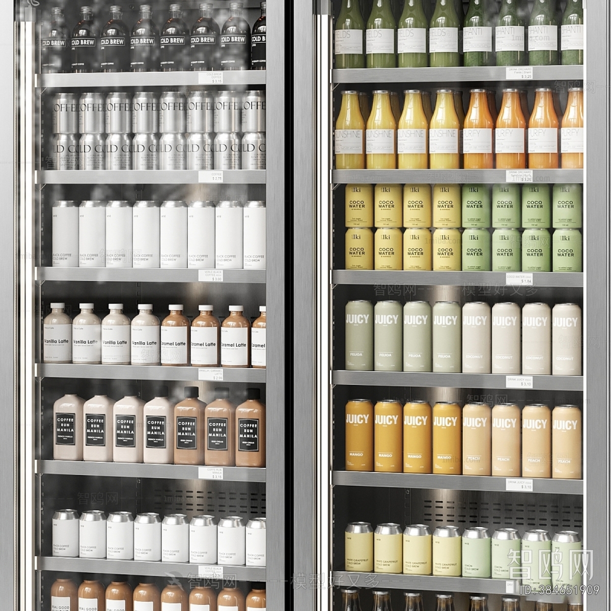 Modern Refrigerator Freezer