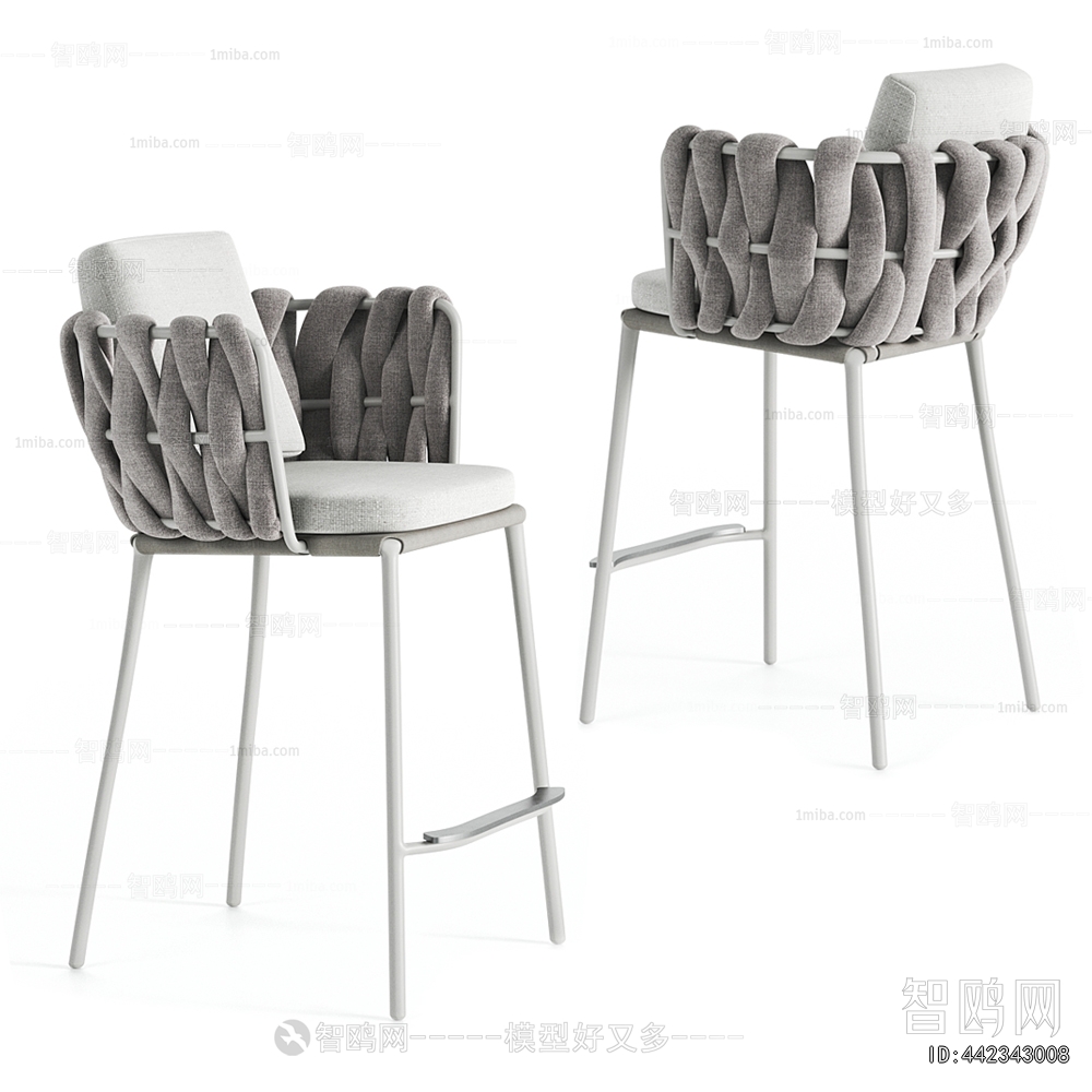 Modern Bar Chair