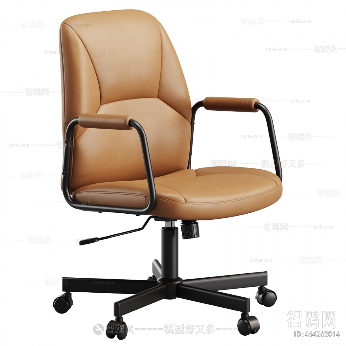 Modern Office Chair