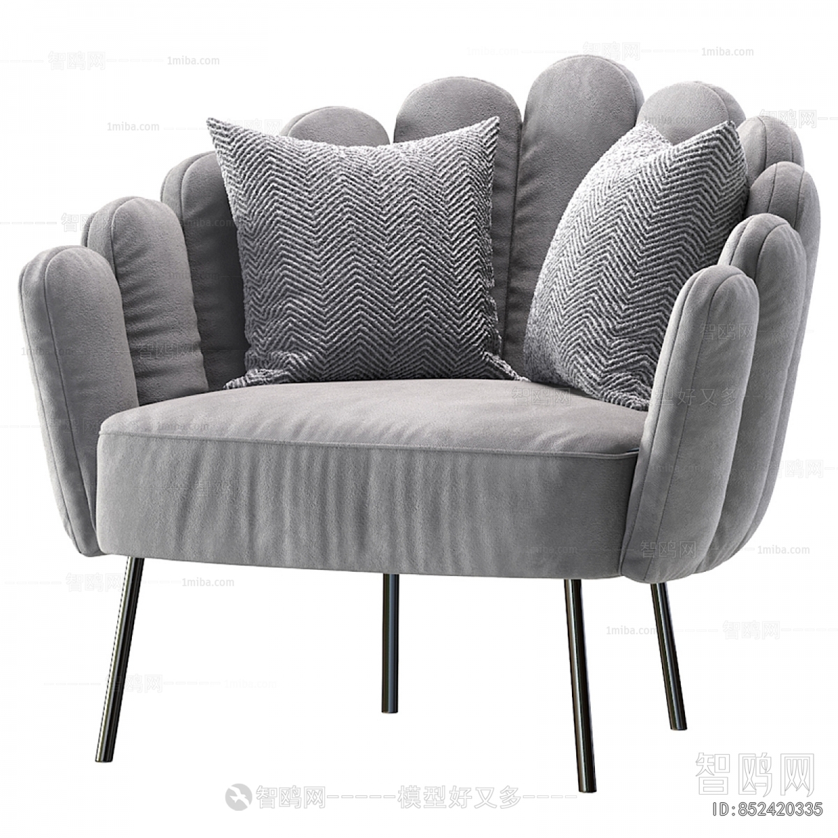 Modern Single Sofa