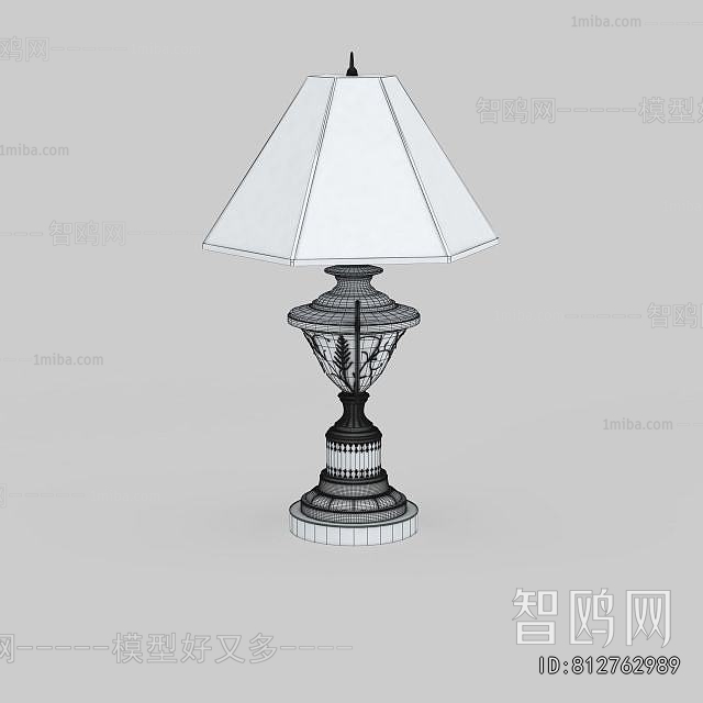 Simple European Style Table Lamp