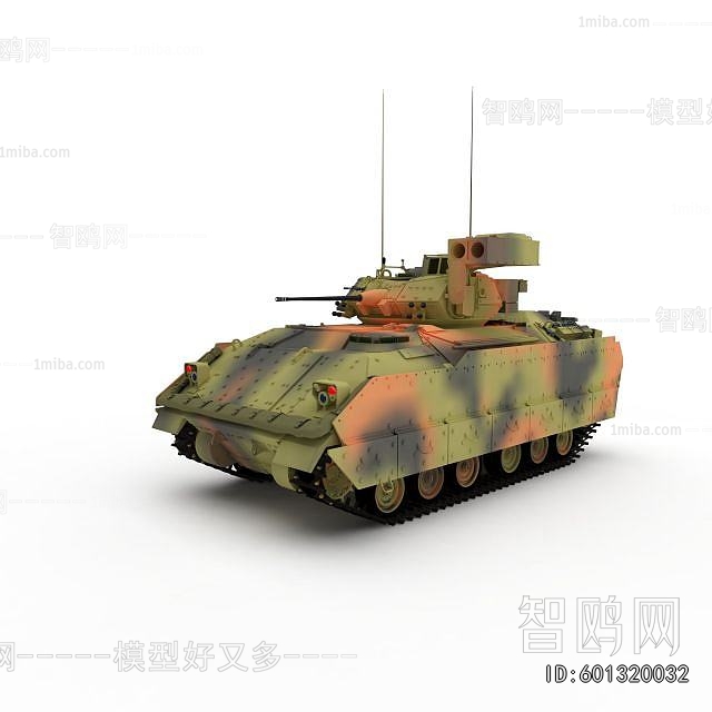 Modern Military Equipment