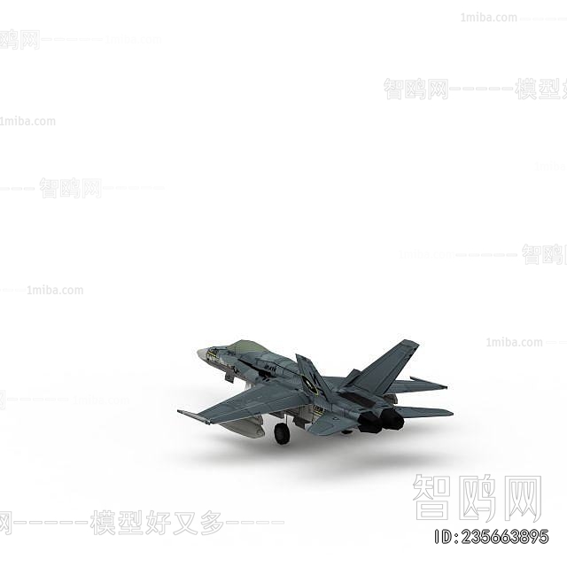 Modern Military Equipment