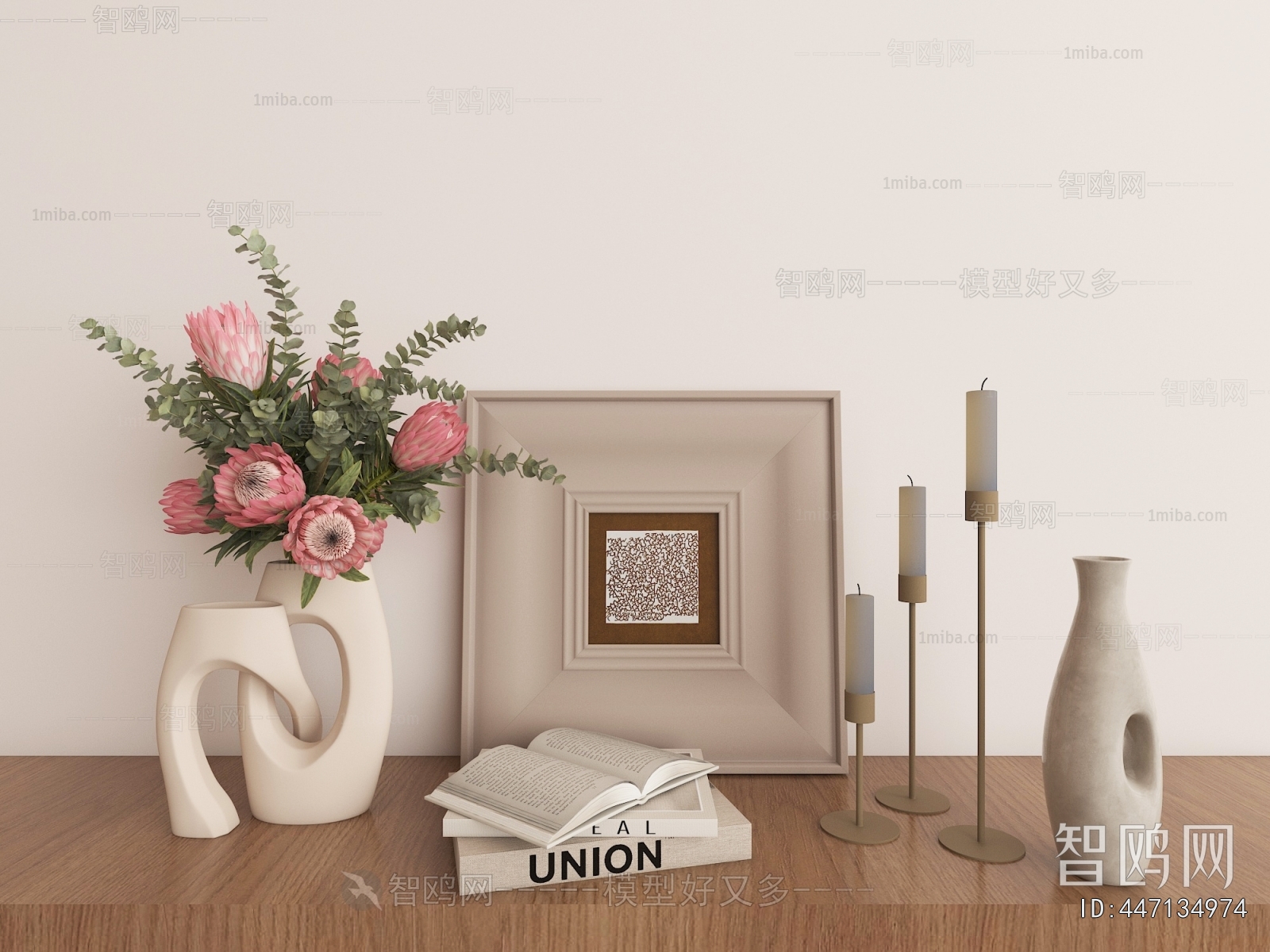 Modern Decorative Set