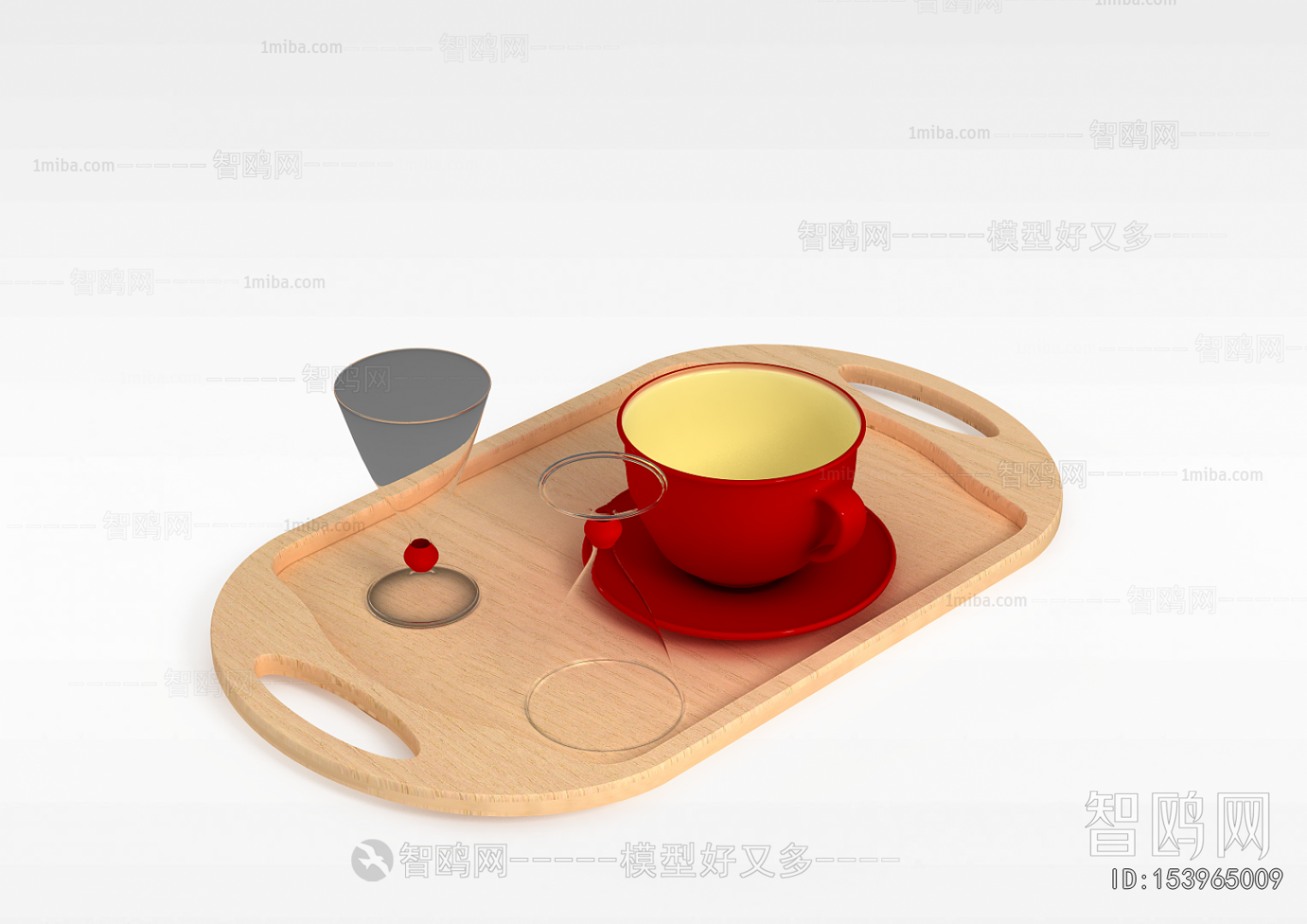 Modern Tea Set