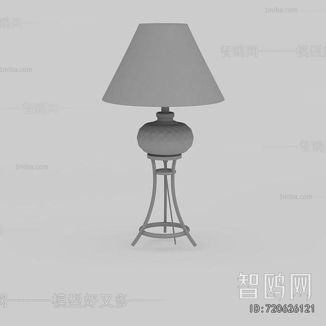 Simple European Style Table Lamp