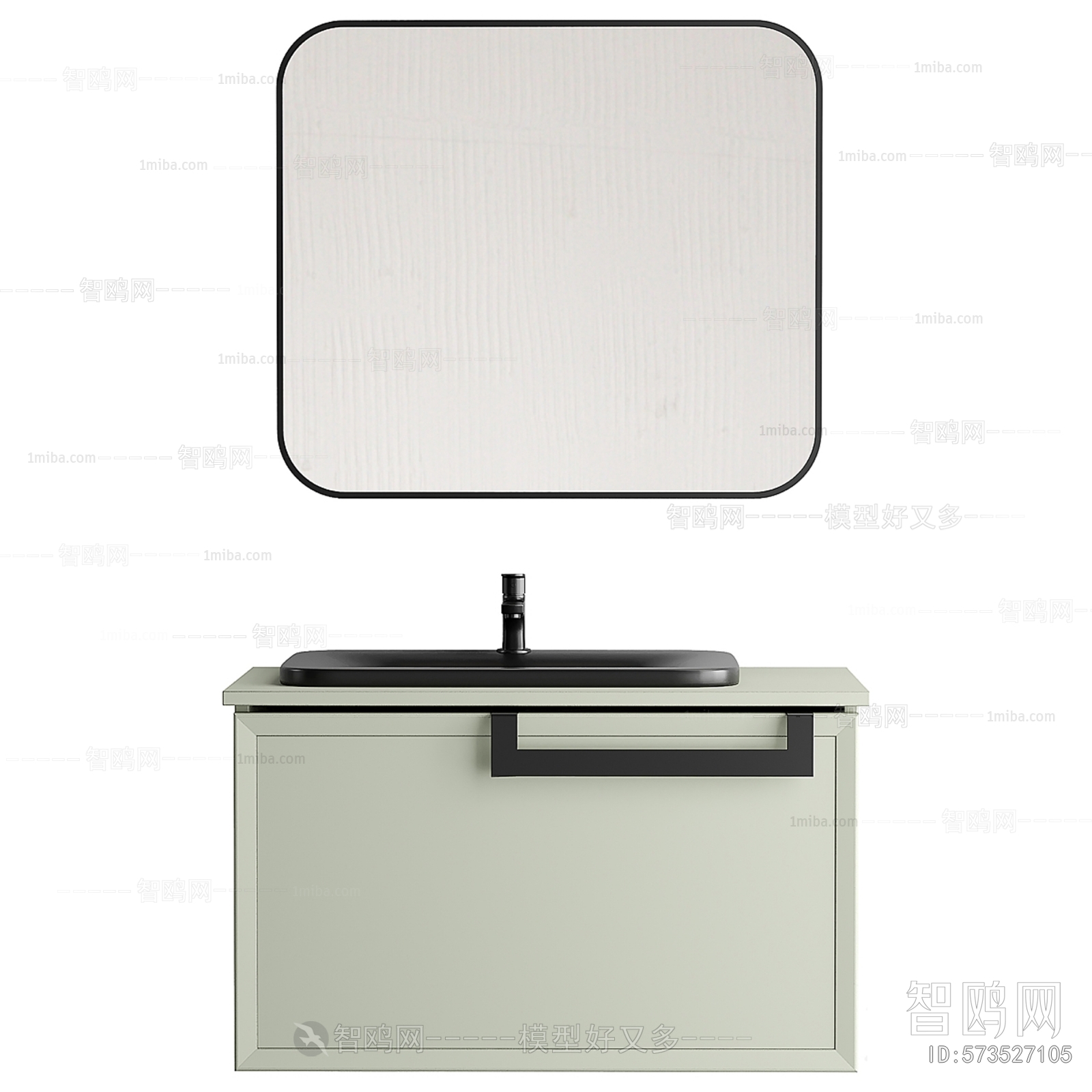 Modern Bathroom Cabinet