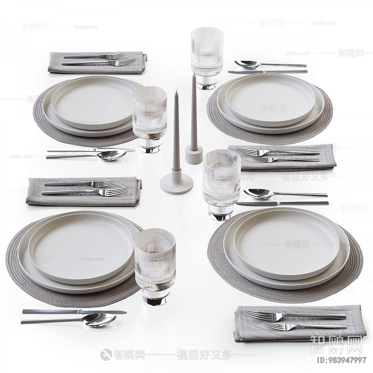 Modern Tableware