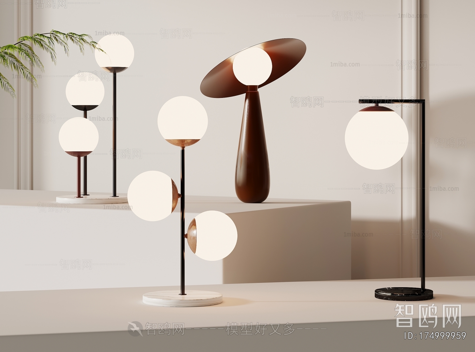 Modern Table Lamp