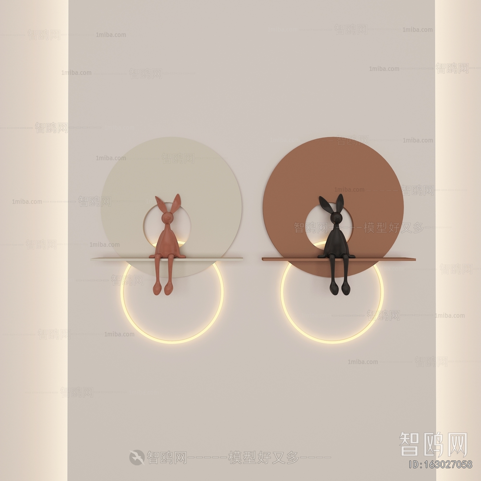 Modern Wall Decoration