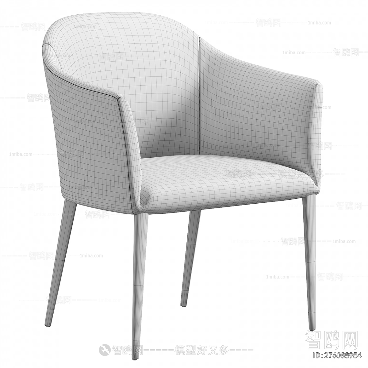 Modern Dining Chair