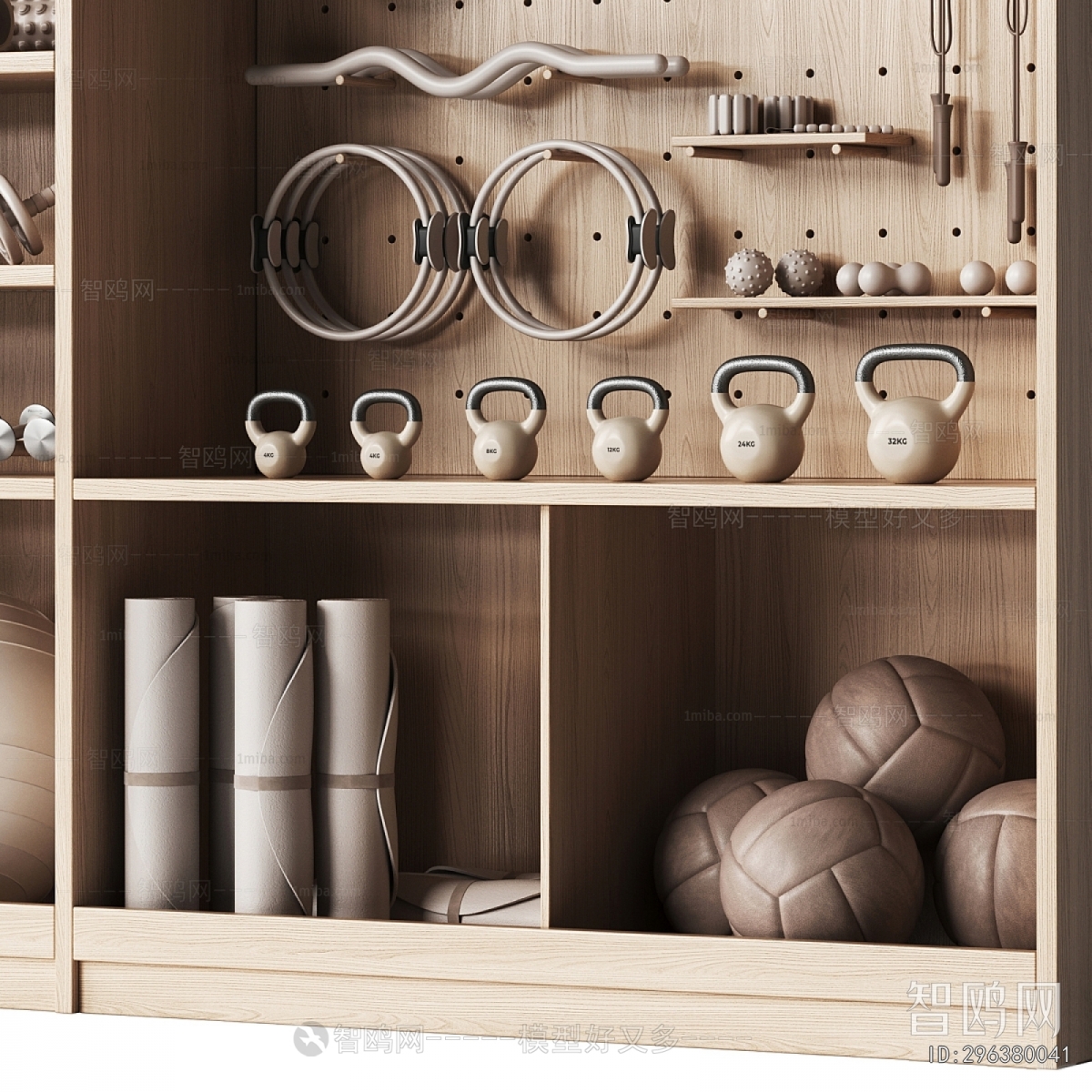 Modern Fitness Equipment