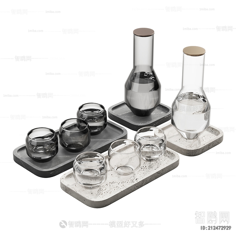 Modern Tea Set